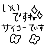 026