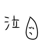 036