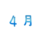 012