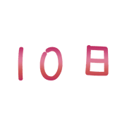 010