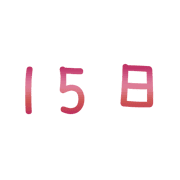 015