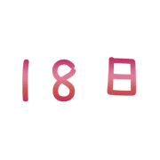 018