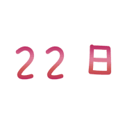 022