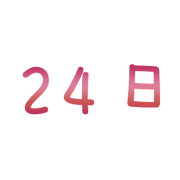 024