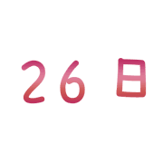 026