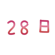 028