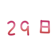029