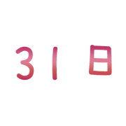 031