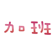 033