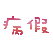 036