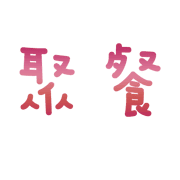 039