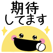012