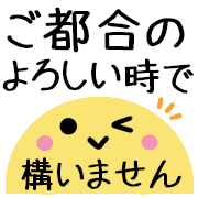 014