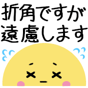 017