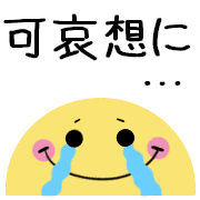 019