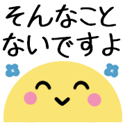 025