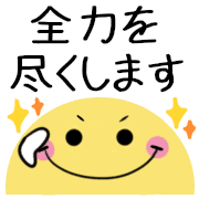 033