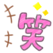 014