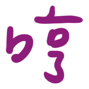 026