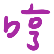 026