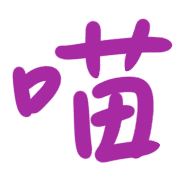 028
