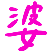 002