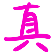 006