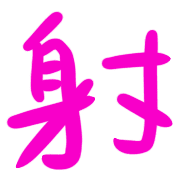 015