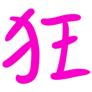 024