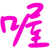 027