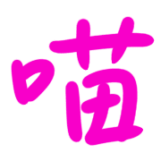 028