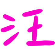 029