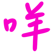 030