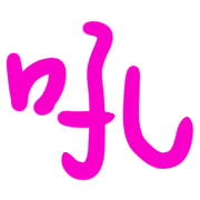 031