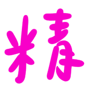 040