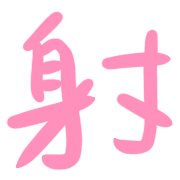 015
