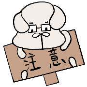 037