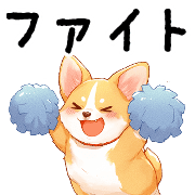 013