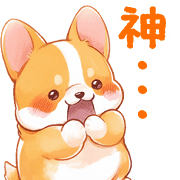 020