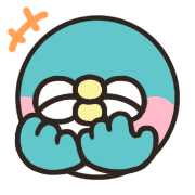 ลายที่ 33