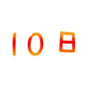 010
