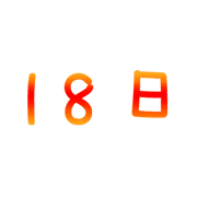 018
