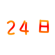 024