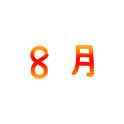 016