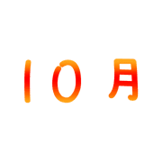 018