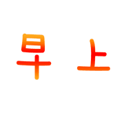 021
