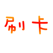 034