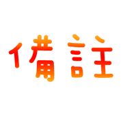 036