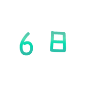 006