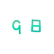 009